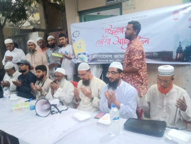 চাঁদাবাজি ও সন্ত্রাসের বিরুদ্ধে ঐক্যের আহ্বান: কাশিপুরে জামায়াতের ইফতার ও দোয়া মাহফিল