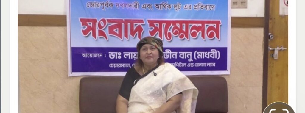 বিএনপির প্রভাব দেখিয়ে মেডিস্টার দখলের চেষ্টা