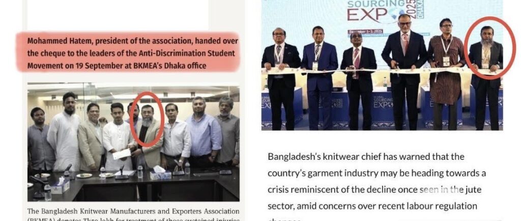 একই ব্যক্তিকে নিয়ে দ্বিমুখী অবস্থান কেন’—এমপিকে প্রশ্ন আলজাজিরার সাংবাদিক জুলকারনায়েন সায়েরের