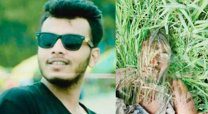 রূপগঞ্জে উদ্ধারকৃত মরদেহটি ফতুল্লায় অপহৃত যুবক শুভর!