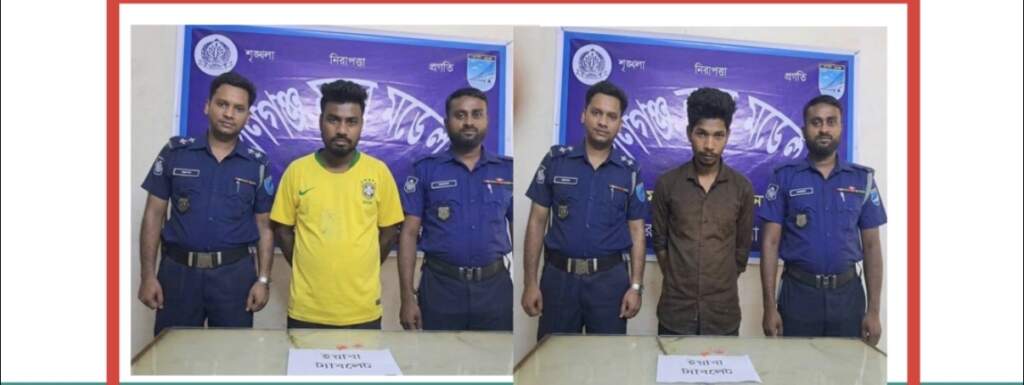 খানপুরে ৩৫ পিস ইয়াবাসহ দুই মাদক ব্যবসায়ী গ্রেফতার