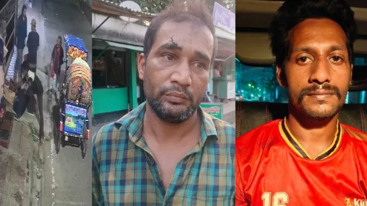 মোহাম্মদপুরে আলোচিত ছিনতাইয়ের ঘটনায় জড়িত দু’জন নারায়ণগঞ্জে গ্রেপ্তার
