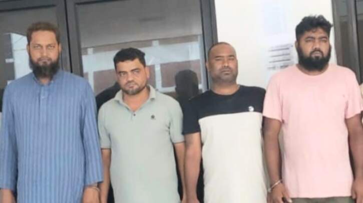 মিছিল করে আতঙ্ক সৃষ্টির অভিযোগ, পুলিশের জালে ৪ আ.লীগ কর্মী