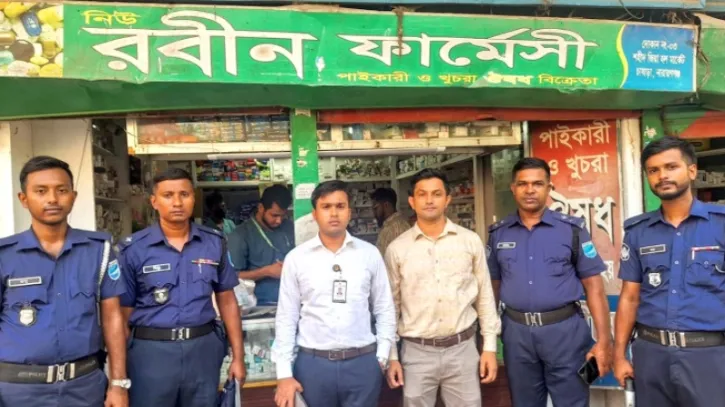 নিষিদ্ধ ও নিবন্ধনবিহীন ওষুধ বিক্রি, চাষাঢ়ার ৩ ফার্মেসির বিরুদ্ধে ব্যবস্থা