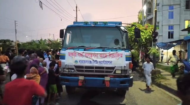 ছাত্রদল নেতা জিলানি ও যুবদল নেতা মাসুম নিহত, নারায়ণগঞ্জ মহানগর ছাত্র জমিয়তের শোক