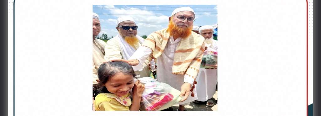 বন্যাদুর্গতদের সহায়তায় চট্টগ্রামে খেলাফত মজলিসের কেন্দ্রীয় টিম, নেতৃত্বে এবিএম সিরাজুল মামুন