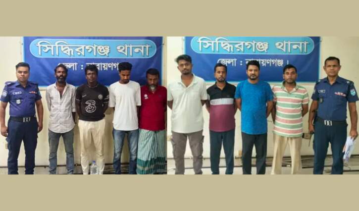 সিদ্ধিরগঞ্জে পুলিশের অভিযানে ১৬ গ্রেপ্তার, ইয়াবাসহ আটক ২