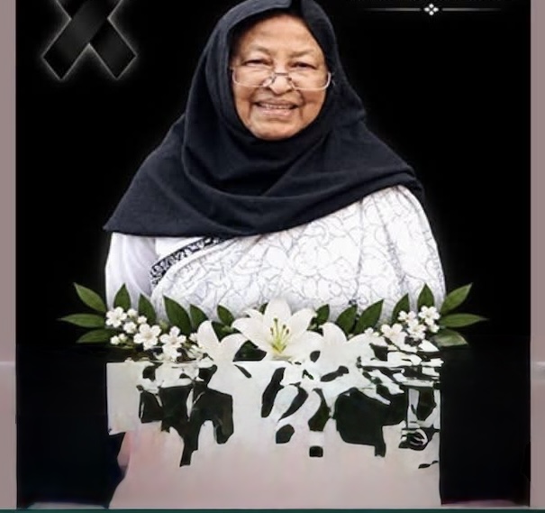 যুক্তরাষ্ট্রে শেষ নিঃশ্বাস নারায়ণগঞ্জ সরকারি বালিকা বিদ্যালয়ের সাবেক প্রধান শিক্ষিকার